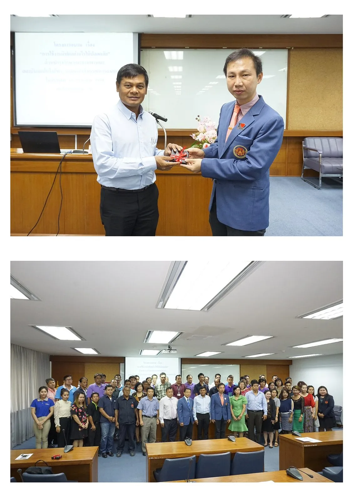 จัดอบรมเจ้าหน้าที่ และผู้เกี่ยวข้องในหัวข้อการอบรม "การช่วยเหลือผู้โดยสารออกจากลิฟต์กรณีลิฟต์ติดค้าง"