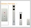 Operation Panel & Push Buttons • ปุ่มกดหน้าชั้นและภายในลิฟต์